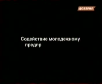 ������ � ���������������. ��������� ��������� ���������� ��������