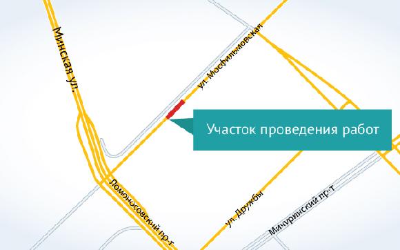 Приставы мосфильмовская 8 график работы Строительство домов из газоблока в Сочи и Краснодарском крае
