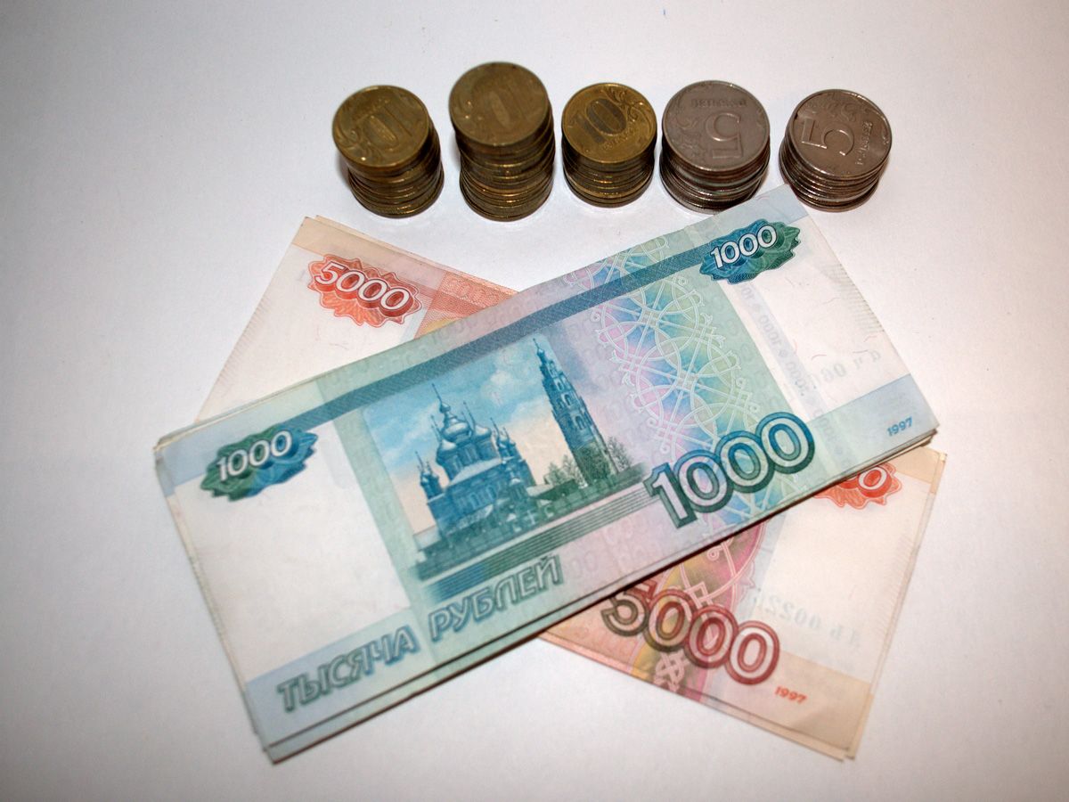 12 тыс рублей в суммах