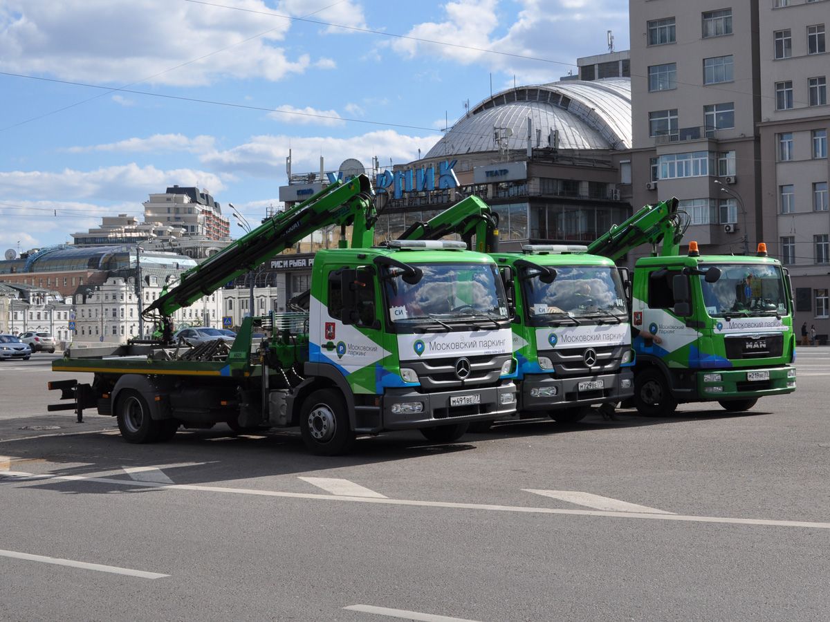 Московские эвакуаторы. Спецстоянка АМПП Москва. Эвакуатор ман Мосгортранс. Эвакуатор Моспаркинг. Эвакуатор Московский паркинг.