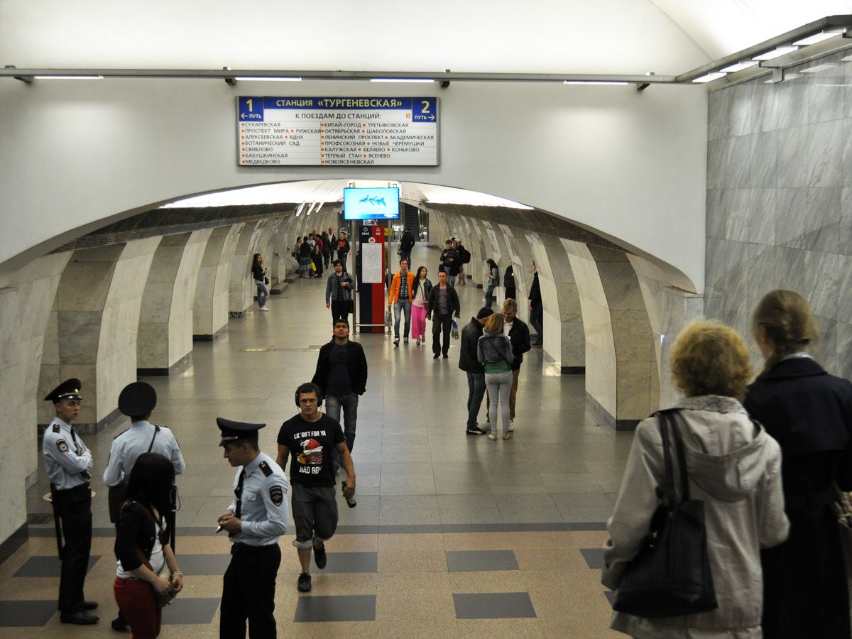 Москва станция чкаловская. Московский метрополитен станция Чкаловская. Вестибюль станции метро Чкаловская. Метро Чкаловская Москва вестибюль. Станция метро Чкаловская Москва вестибюль.