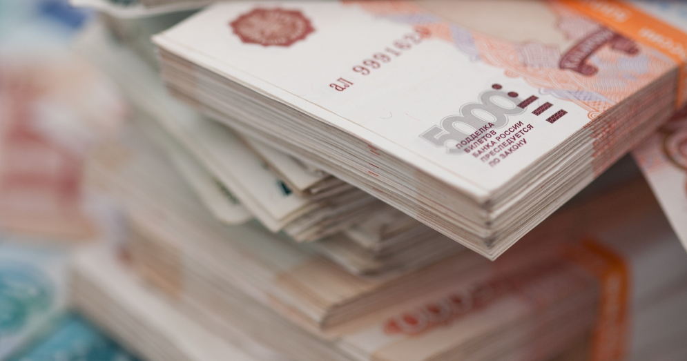 Заработная плата 25000 рублей. Соо рублей.