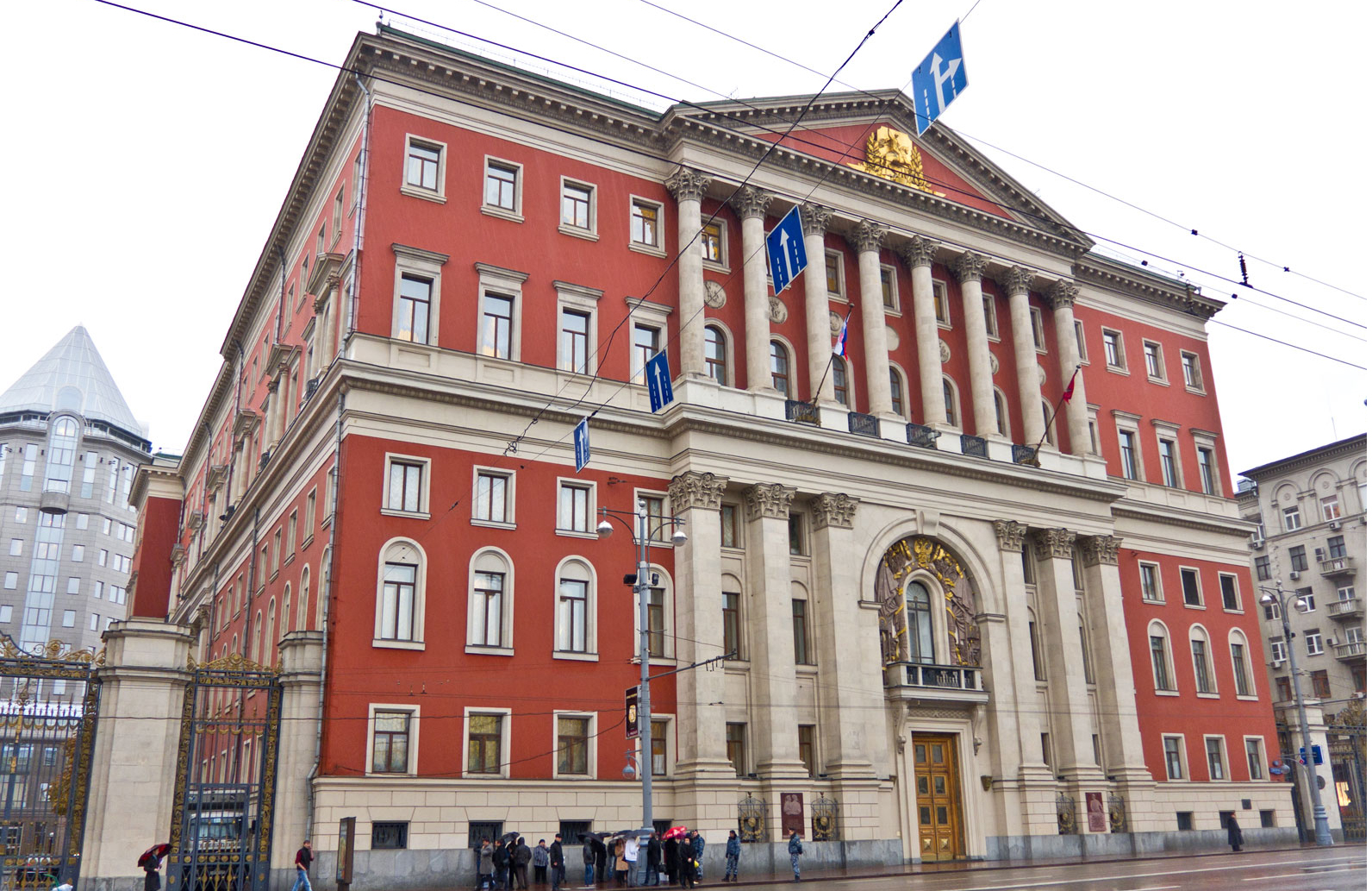мэрия г москва