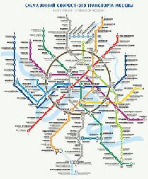 Карта метро сотрудника