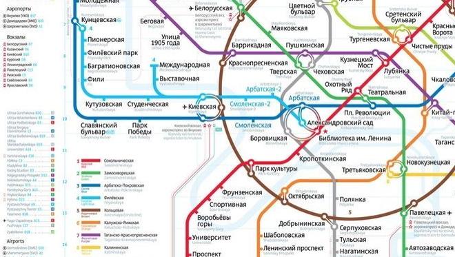 Карта метро москвы метро беговая