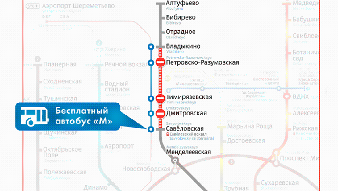 Карта станции метро алтуфьево