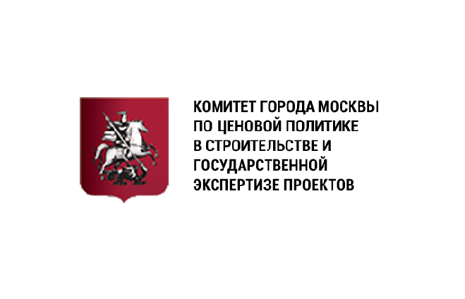 Комитеты города Москвы. Комитет по ценовой политике. Комитет по ценовой политики города Москвы. Комитет по ценовой политике в строительстве Москвы.