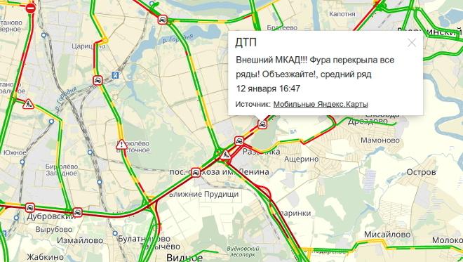 Ремонт на мкаде сейчас карта