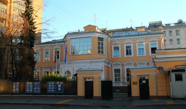 Посольство россии в мьянме