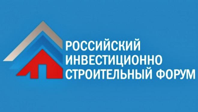 3 октября состоится прием граждан - участников долевого строительства многокварт