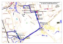 ����� ����������� �������� �717