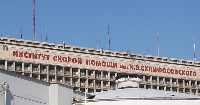 Склифосовского больница адрес карта