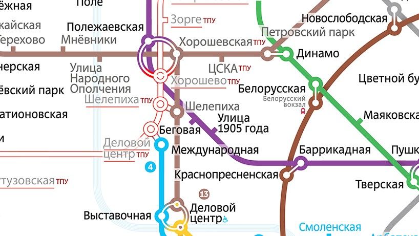 Метро цска схема станции