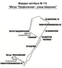 Автобус 115 маршрут остановки