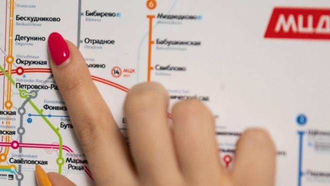 Метро дегунино карта
