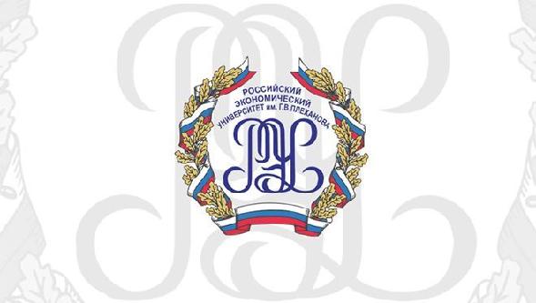 Шаблон презентации рэу имени плеханова
