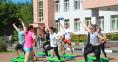 В МГПУ пройдет необычный спортивный фестиваль