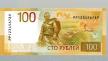       100  