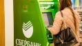 На станции метро "Нагатинская" неизвестные взорвали петардой банкомат