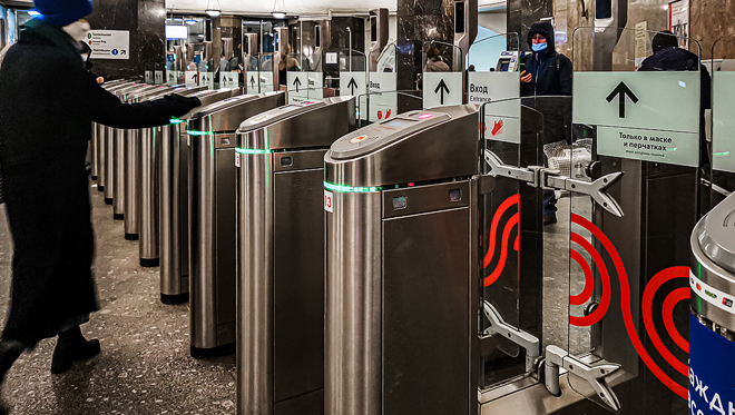 Метро войковская закроют. Новый вестибюль метро Южная. Вестибюль станции метро Мякинино. Новый вестибюль метро Войковская. Бумажный вестибюль метро.