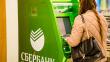 Сбербанк начал тестировать оплату покупок без PIN-кода на сумму свыше тысячи рублей