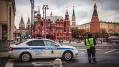 ГИБДД напомнит москвичам о дорожной безопасности