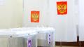Назначена дата проведения выборов губернатора Московской области