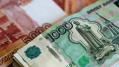 В октябре ЦБ презентует банкноты в 1000 и 5000 рублей