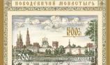   500-      