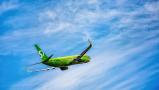 S7 Airlines �������� ���������� ������ �� ������ �� ����������� �������